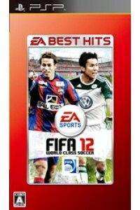 楽天ブックス Ea Best Hits Fifa 12 ワールドクラス サッカー Psp版 Psp ゲーム 楽天ブックス Ea Best Hits Fifa 12 ワールドクラス サッカー Psp版 Psp ゲーム